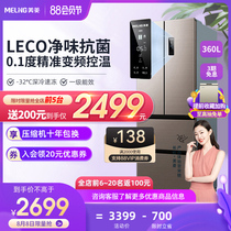 MeiLing Meiling BCD-360WPUCX refrigerator Household multi-door air-cooled small four-door refrigerator