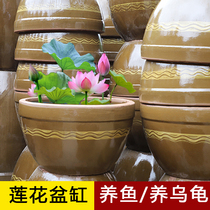 Old-fashioned lotus water tank Household water storage soil ceramic water tank Outdoor large tank basin lotus tank courtyard tile tank fish farming
