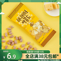 South Korea imported Tom Farm honey Butter almond kernel Wasabi flavor Almond Budan nut snack 30 35g
