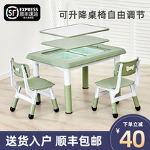 Childrens table and chair set Kindergarten can lift the table and chair Plastic dinner painting table Baby game table Learning table