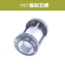 Taiwan YST CORP eccentric five-way adjustable central axle large five-way internal variable frame five-way EBB