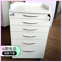 New dental mobile side cabinet oral clinic cabinet with socket five-pump cart table acrylic reinforcement