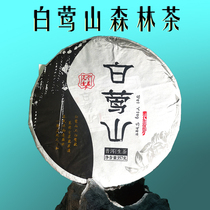 Yunnan Puer tea raw tea cake tea bulk Baiying Mountain forest large leaf species tree ancient tree pure material flower fruit incense 357g