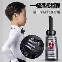 Childrens Hair Gel Gel Cream water natural moisturizing back head oil hair wax children Latin dance modeling Special