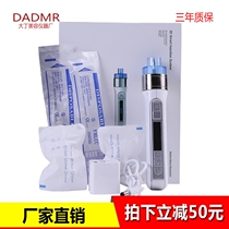 Korea cool jet water light gun water light needle instrument Portable water light pen Grace one minute to remove eye bags quantum instrument