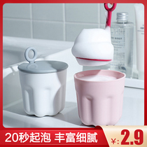 Facial Cleanser Soap Soap Bubble Bottle Shampoo Bubble Cup Portable Foamer Mesh Face Wash artifact