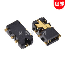 Headphone socket PJ-3617 3 5MM Audio socket 6-foot plug-board Sink Plate Diagonal headphone Mother base 3 5