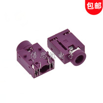 JACK 3 5 headphone socket two-channel audio socket PJ-343 normally closed pink PJ343