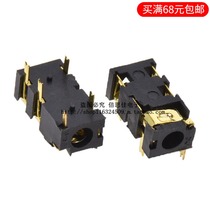 PJ-327A headphone socket 3 5MM audio connector gilded five feet 5P pins without head PJ-327