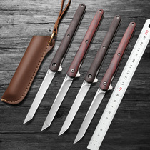 High-grade folding fruit knife Portable Japanese knife Household high hardness sharp military outdoor knife portable knife