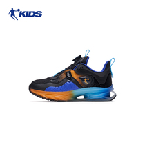 Jordan children shoes Children sneakers 2022 spring new CUHK Screwup Buttons Breathable Non-slip Running Shoes Men