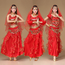 2021 belly dance skirt new clothing adult Indian dance long sleeve top exercise suit show suit women
