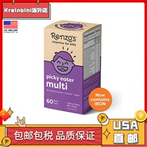 US Delivers Renzos Children's Multivitamin Complex 18 Vitamin Sugar 60 Grains