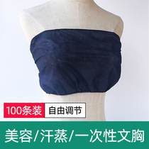 Disposable Bra Underwear Women Beauty Salon Thoracing Sweat SPA Non-Woven Bras 100
