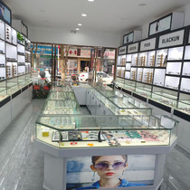 High-grade paint glasses shop display cabinet display shelf Nakajima display rack Glasses lattice counter custom design