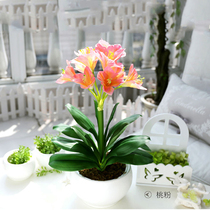 And Home PU Soft glue Junko Lan emulation florist hand feel fake flower green planting potted plant opening and sending room with decoration flowers