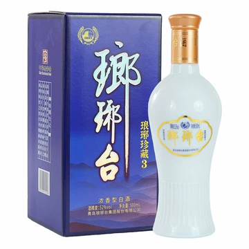 琅琊台经典浓香-琅琊台经典浓香促销价格、琅琊台经典浓香品牌- 淘宝