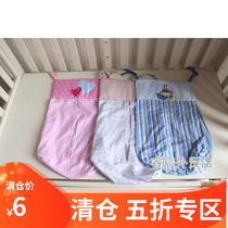Foreign trade export crib diaper bag diaper wet storage bag special price