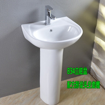Digeny household column basin toilet Ceramic column basin wash basin deepens large capacity balcony washbasin