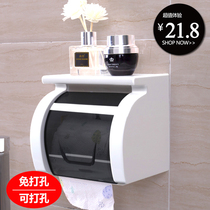 Toilet tissue box rack toilet waterproof non-perforated wall-mounted roll paper box