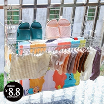 Stainless steel shoe rack balcony window outdoor windproof shoe rack Sun shoes Sun socks artifact baby hanger