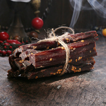 Air-dried yak jerky Tibetan specialty authentic hand-torn spicy original beef jerky snacks 500g special offer