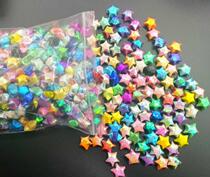 Little star origami finished luminous handmade folded love folded lucky star wishing star five cents