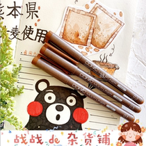 COPIC brown hook pen for war use Imported from Japan brown
