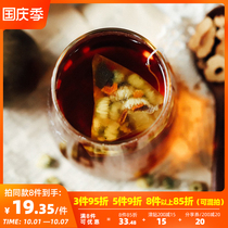Mr. Yuluo fruit tea Luo Han fruit fetal chrysanthemum tea red jujube throat lung flower tea combination health tea bag tea