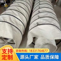 Cement bulk machine telescopic roller cement cloth bag dry ash bulk hangar side cement bag telescopic bulk head