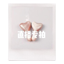 Shuangfuyuan natural horn comb horn comb head meridian massage comb live room special shot single shot invalid