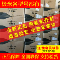  Ximi Projector Z6X Projector H2 Home Z8X Office Z6 Mini Play Special Edition New Z4Air