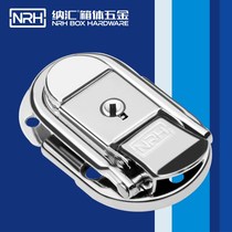  Lock core aluminum box with key Aluminum alloy box buckle Toolbox box buckle Storage box buckle Makeup box hanging buckle Lock buckle