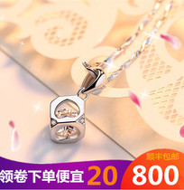 Zhou Shengsheng platinum necklace PT950 Rubiks Cube diamond pendant White gold clavicle chain Tanabata birthday gift