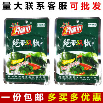 Sichuan specialty pretty pole with double Pepper Mountain pepper kelp spicy kelp spicy kelp slices ready-to-eat aquatic products Pickles