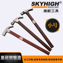 Australian New Zealand horn hammer American woodworking hammer 5 two 6 Hammers insulated handle rubber small hammer mini nail hammer
