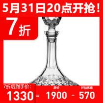 Royalscot UK handmade water crystal engraved magically classic crystal glass wine bottle gift box dress