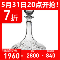 Royalscot UK handmade water crystal magnesite reticulated wine decanter decanter wine bottle 800ml