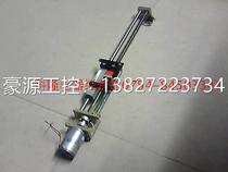 Imported American Barber Colman screw motor JYHM-63700-1 24VDC 410730007