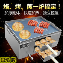 Biscuit stove stall commercial old Tongguan meat Jiamo baking stove pancake stove egg filling cake oven oven burning stove