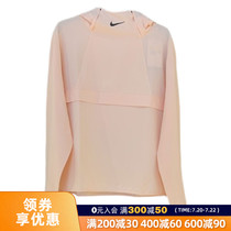 nike Nike 2021 autumn womens sports training fitness casual jacket jacket DD5394-864