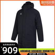 nike nike 2021 autumn men Sports Leisure hooded cotton coat coat DJ0992-010