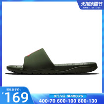 nike nike Mens Shoes AIR JORDAN Casual Shoes sandals Slippers DM2952-300