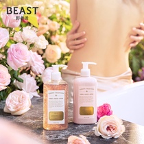 THEBEAST Fauvism rose petal fragrance body wash body lotion care set to send aromatherapy