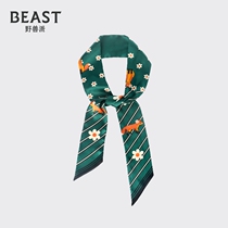 THEBEAST wild beasts pie small fox 22 mmereal silk scarlet with birthday present