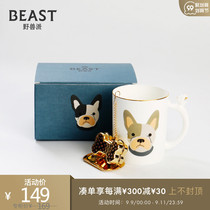 THE BEAST Fauvism day to fight Gold bone china mug dog cup water cup with tea leak