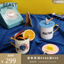 THEBEAST FAUVIST CAT AND Mouse COUPLE Mug Bone CHINA PAIR MUG Mug NEWLYWED BIRTHDAY GIFT