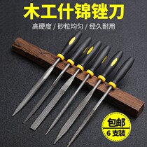 Woodworking file assorted Wood file woodwork file carpentry file grinding tool red hardwood file carpentry grinding tool