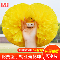 Matte handle double-headed competition cheerleading flower ball cheerleading team hand flower Primary School cheerleader hand flower hand flower Flower