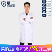 Xinggong white coat long sleeve doctors clothing experimental clothing student custom logo male and female doctor work clothes chemical experiment